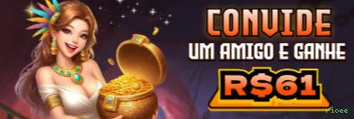 App rioee para Android e iOS - download grátis