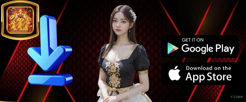 Download app rioee Android iOS