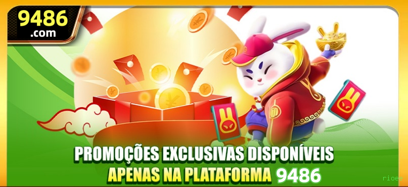 App rioee Android download