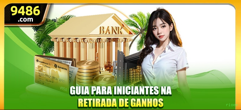 Bônus boas-vindas rioee R$100